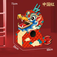 Meng Qun Dragon [красный]