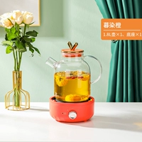 [Прямо] 1,8L+База
