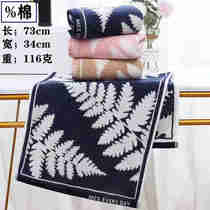 Pure Cotton Towel Wash Face Bath Home Adult Face Towels Full Cotton Soft Absorbent Pro-Skin Man And Woman Parable Hair Face Towels