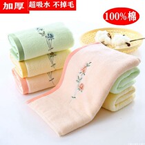 Pure Cotton Towel Hot Pins Wash face Pappa Home adult All cotton men and women soft absorbent hand towels with no hair face towels