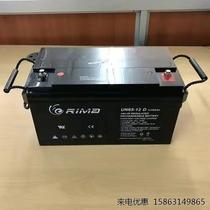 Spot RIMA battery UN65-12 three-year warranty 12V65AH DC screen UPS power supply battery