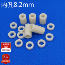  PC isolation column Insulation column Nylon casing gasket gasket Plastic m8 round body spacer column ABS cushion column Straight-through column