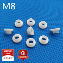  Inner hole 8mmT type insulation gasket Gasket Nylon plastic transistor gasket Nylon sleeve Wire guard ring Pad high column