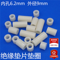  Hollow pillar pad Round body round hole spacer column Plastic isolation column ABS gasket (straight-through column)m6 insulation cushion column