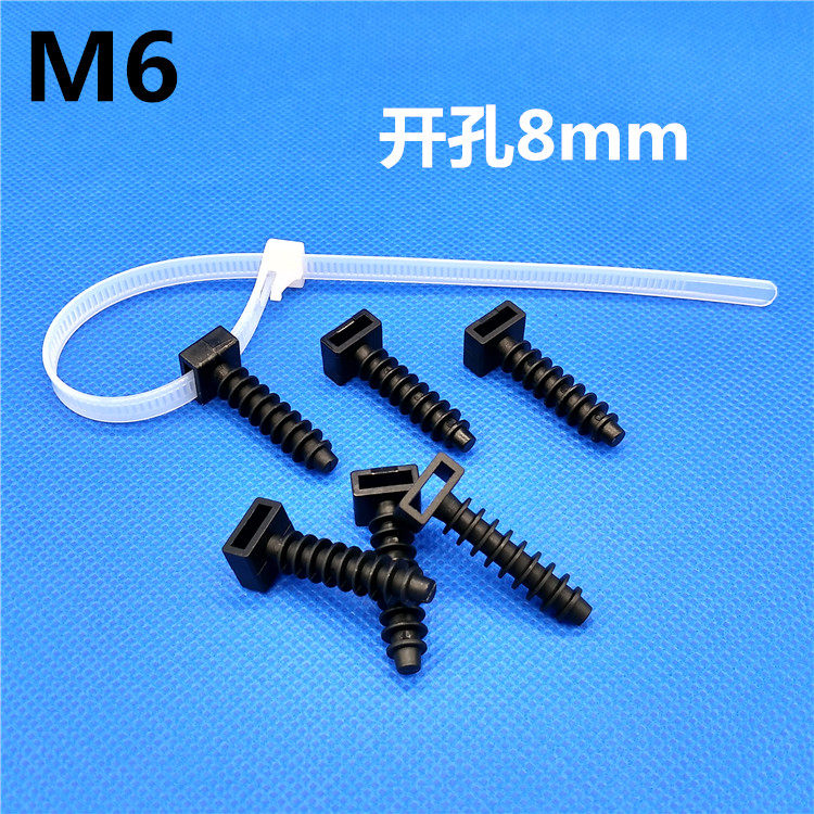 Drilling 8mm plastic nylon screw Screw stud Nylon cable tie Cable tie holder Cable tie strapping seat