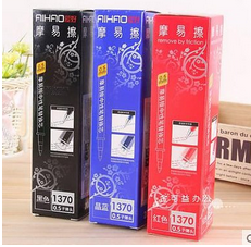 Erasable pen refill, easy to rub 0 5 refill magic eraser imported ink refill 20 boxes for one price