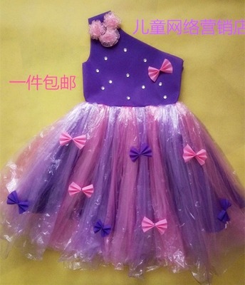 Quần áo bảo vệ môi trường cho trẻ em mới DIY handmade thời trang trình diễn trang phục quần áo mẫu giáo quần áo phụ nữ-trẻ em trình diễn trang phục thời trang trẻ em
