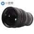 Trong một khẩu độ quang học lớn của nhãn hiệu full frame SLR 85mm F1.2 cảnh chân dung tinh khiết kim loại ống kính tiêu cự cố định - Máy ảnh SLR