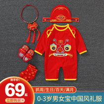 Autumn thin baby full moon suit red bodysuit for male and female babies 100 day one year old dress spring and autumn crawling suit