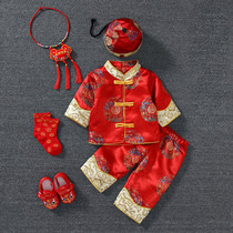 Babys first birthday dress boys 100 day full moon suit autumn and winter weekly suit girls festive Tang costume