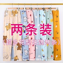 Pajama pants womens pure cotton spring and autumn loose large size ladies cartoon leisure air conditioner can be worn confinement home trousers