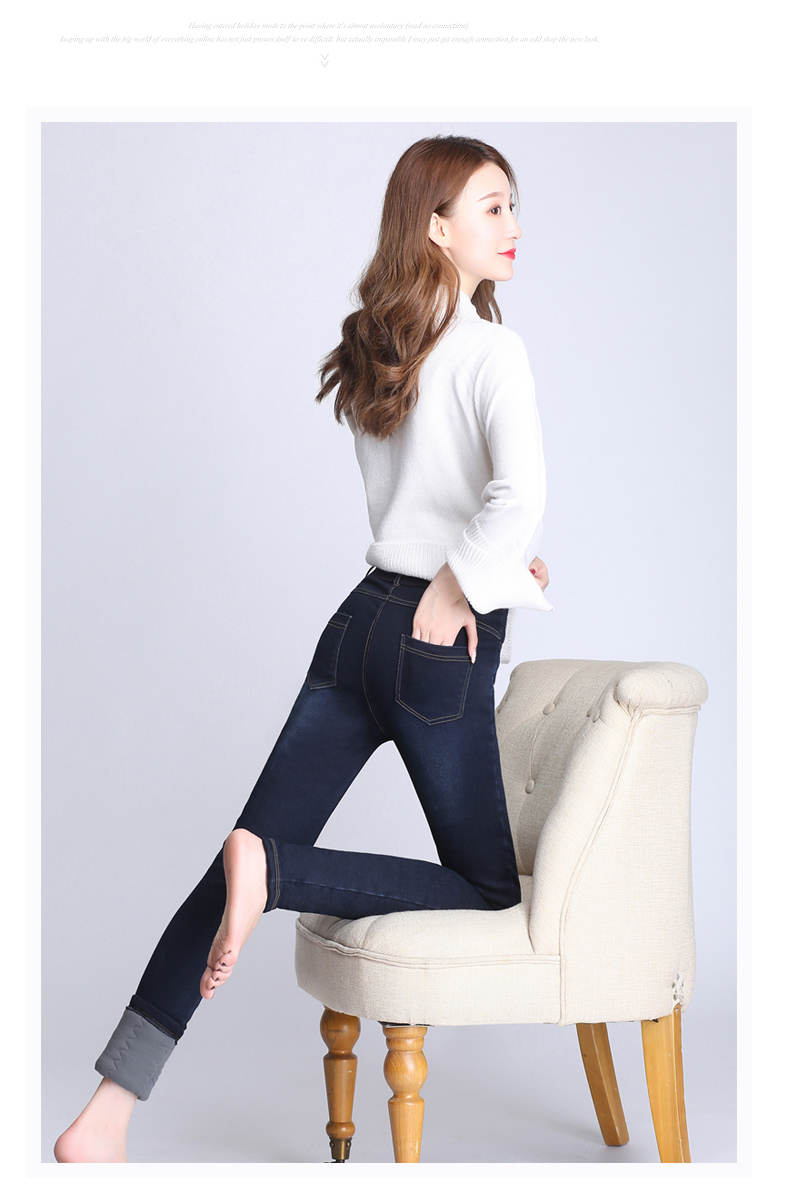 Jean femme MIIOW   - Ref 3192462 Image 17