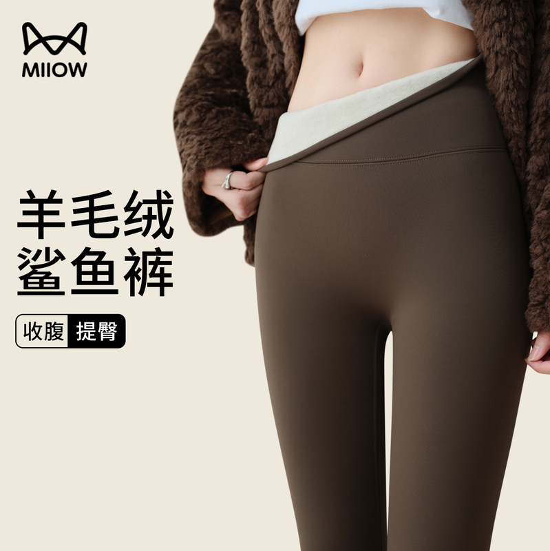 Cat People Fleece-Lined Shark Pants Wool Silk Thickened Leggings for Women, Large Size Yoga Pants, Northeast Warm Cotton Pants for Outdoor Wear Cat People Fleece-Lined Shark Pants Wool Silk Thickened Leggings for Women, Large Size Yoga Pants, Northeast Warm Cotton Pants for Outdoor Wear