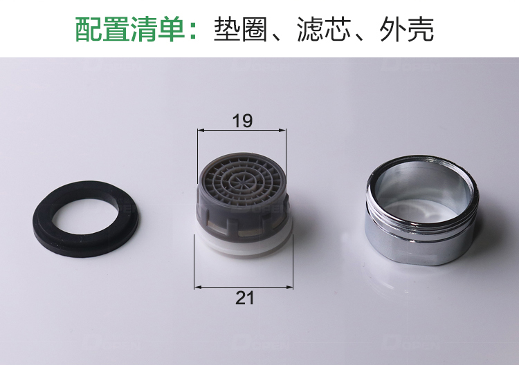 每週原告瘋狂的toto 水龍頭起泡器 801mc Com 每週原告瘋狂的toto 水龍頭起泡器 801mc Com