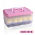 hộp đựng mỹ phẩm mini Vật tư sáng tạo ba lớp niêm phong hộp đa chức năng hình chữ nhật hỗn loạn cửa hàng bách hóa lưu trữ thực phẩm đông lạnh cấp bốn lớp - Trang chủ hộp nhựa 1kg Trang chủ