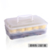 hộp đựng mỹ phẩm mini Vật tư sáng tạo ba lớp niêm phong hộp đa chức năng hình chữ nhật hỗn loạn cửa hàng bách hóa lưu trữ thực phẩm đông lạnh cấp bốn lớp - Trang chủ hộp nhựa 1kg Trang chủ
