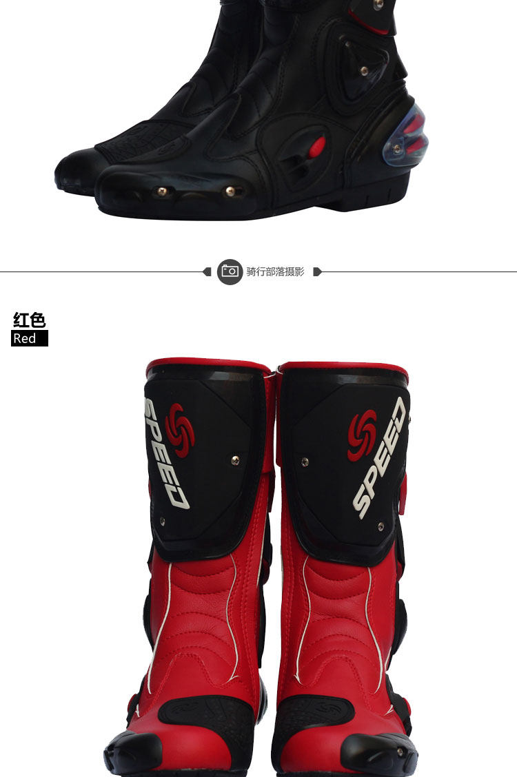 Bottes moto PRO-BIKER - Ref 1390652 Image 22