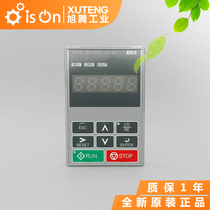 New original Yaskawa inverter A1000 H1000 E1000 L1000 control panel JVOP-182