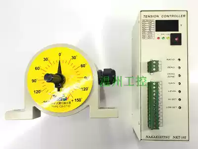 Qiansheng JB-02 NKT-102 CS-T23A Synchronous Controller Tension Frame Controller Position Controller