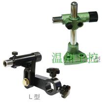 EPC automatic side-to-side controller detector adjustment foot seat