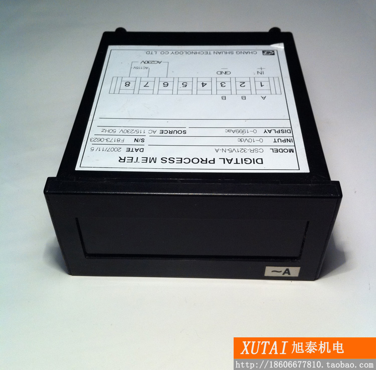 Linear speed display table input 0-10V output 0-30M