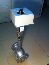 Honeywell Honeywell Electric Actuator with Valve ML7421A 1032-C E