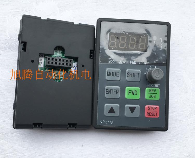 New original Bosch Richle (formerly Cornvo) frequency converter panel KP26S KP20 KP51S