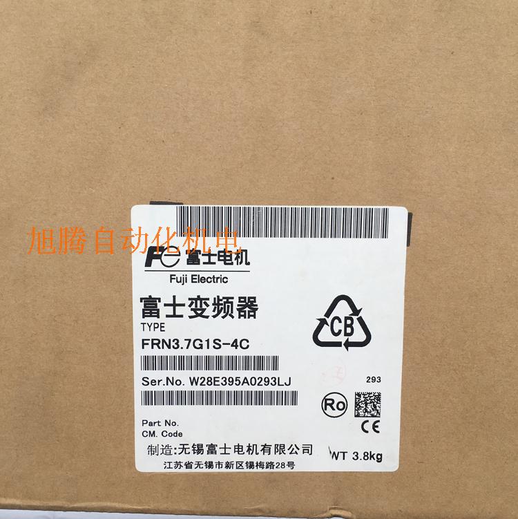New original Fuji Inverter FRN3 7G1S-4C_General 3 7KW_replaces FRN3 7G11S-4CX