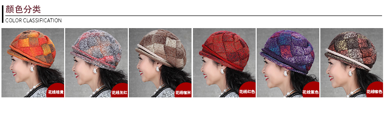 Chapeau pour femme en Melange de laine - Ref 3233336 Image 12