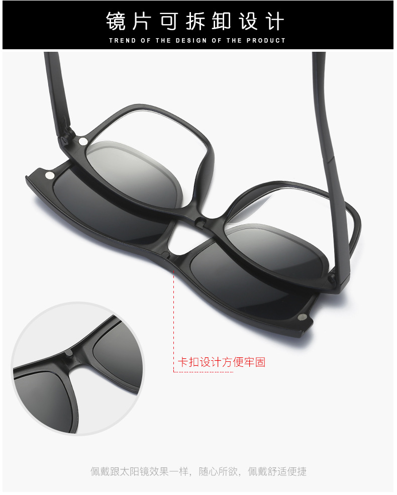 Kính râm kép sử dụng gương nam nữ kính râm retro kính râm hai lớp clip kính cận nam phân cực cận thị kính lái xe gọng kính titan