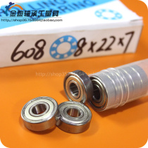 Deep groove ball miniature Ball bearing small bearing 80018 608ZZ 608-2Z 2RS 2RS 8 * 22 * 7mm pulley for use