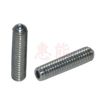 Positioning the beaded everest ZAH01 ZAH02-M3-M4-M5-M6-M8-M10-M12-M16