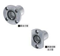 With flange linear ball bearing bush LBHRW LBHSW LBHCW6 8 10 12 16 16 20