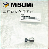 MithmiMIMIUMI miniature cam follower bearing roller CFS 2 2 5 3 4 5 6 V F W