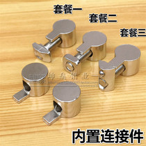 Built-in connecting piece 2020 industrial aluminium profile angle concealed connector anchor type semi-shaft inner connection