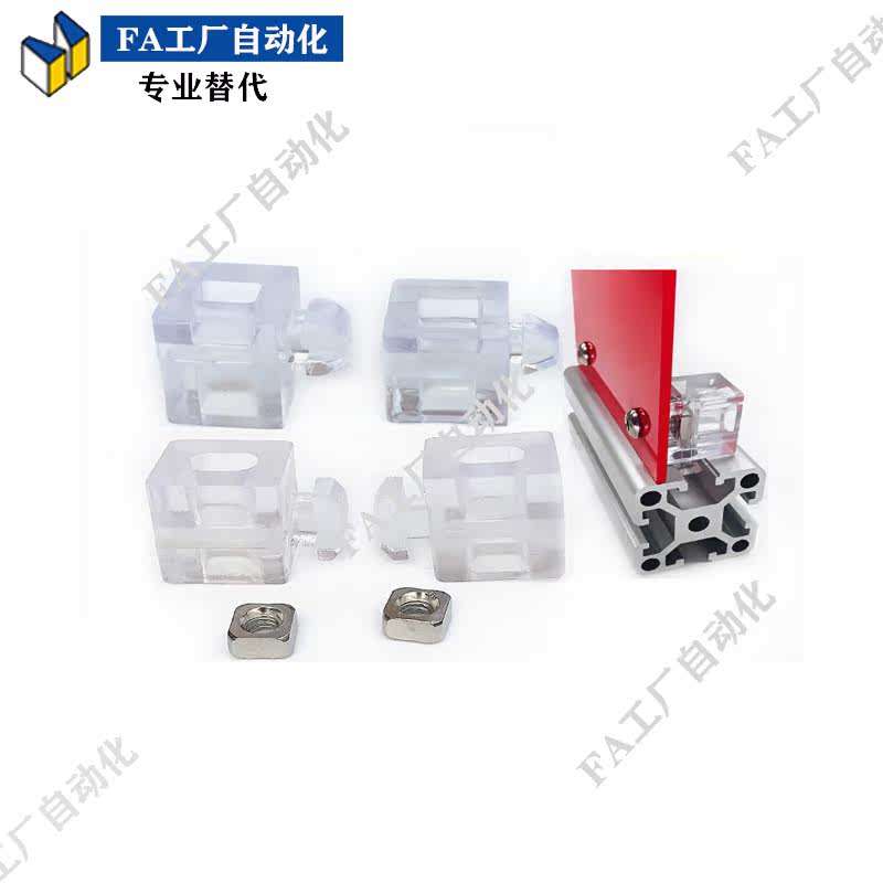 European standard 2020 European standard 3030 European standard 4040 interval connection block European standard 4545 interval connection block spot