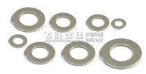 Full Spec White Zinc Flat Mat Carbon Steel Flat Gasket Mesosushi Gaskets M2 ~ M56