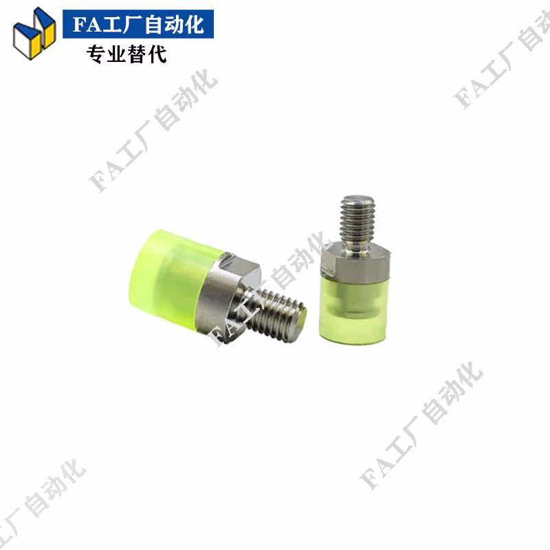 Polyurethane press block external thread type USLH USLM USLL SSLM4 5 6 8 10 12 12 20 20 22