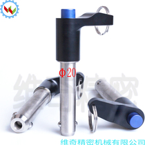 L Shape Quick Unloading Pin Button Type Bolt Steel Ball Lock Pin 7 Words Handle Fast Lock Pin Quick Insert Pin Diameter 20 Pin