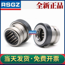 RSGZ Rolling pin combined bearings NAX 10 12 12 17 17 20 20 30 30 30 35 40 50 50 60Z