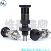 PXYKF10L knob plunger PXYAF indexing bolt spring pull pin elastic bolt pop-up larking pin