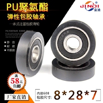 PU polyurethane elastic soft rubber abrasion resistant roller coated rubber bearing with 608RS size 8 * 28 * 7 muted pulley