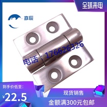 Heavy weights with butterfly hinges 304 stainless steel SHHPSZ6 SHHPSZ6 SHHPSZ8 SHHPSZ8-45-SET