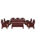 Red gỗ hồng mộc sofa gỗ gụ châu Phi Voi Trưởng sofa gỗ rắn sofa kết hợp đồ nội thất phòng khách cổ điển lê Trung Quốc - Ghế sô pha