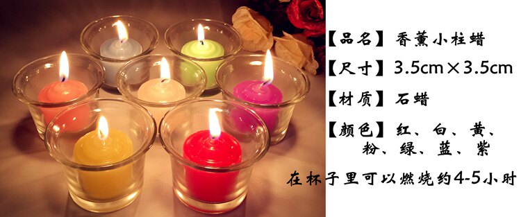 Bougie - Ref 2490015 Image 28