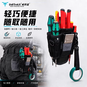 VeilTrekX Weitantu-VTX-CT-01 поясная сумка для ручных инструментов сумка для электрика сумка с магнитным зажимом на спине высококачественная сумка для инструментов