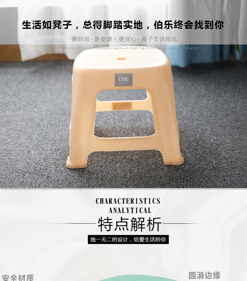 đèn chớp nháy [Cửa hàng bách hóa hàng ngày] Ghế CEO / Xiyi Châu Âu như chuỗi ngọc lưu trữ vuông vuông dày không trơn trượt màu ngẫu nhiên - Thiết bị sân khấu đèn led nhà xưởng 150w