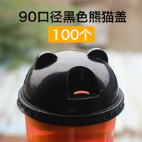 9.0 калибр черная панда крышка 100