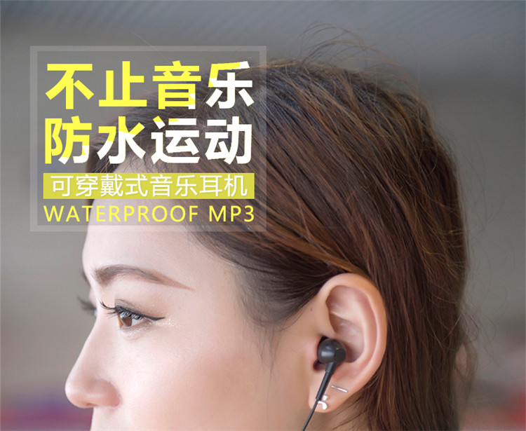 Tai nghe bơi chuyên nghiệp dưới nước không thấm nước MP3 thể thao tai nghe lặn trong tai người chơi Walkman mp3 - Máy nghe nhạc mp3 ruizu m9