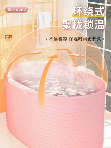 Детская ванна с сидением для домашнего использования для всего тела